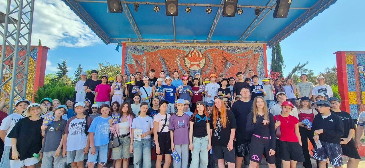 ☀️В летнем оздоровительном лагере «Фортуна» Республики Крым сотрудники Госавтоинспекции провели конк