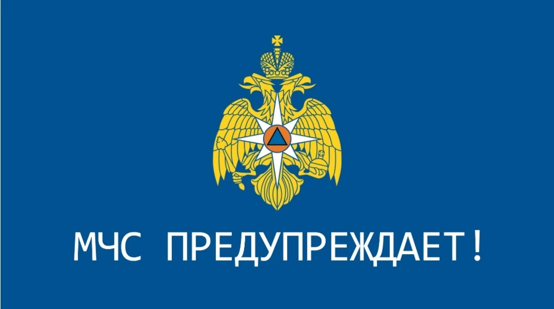 МЧС России расширяет социальные гарантии для пострадавших в чрезвычайных ситуациях