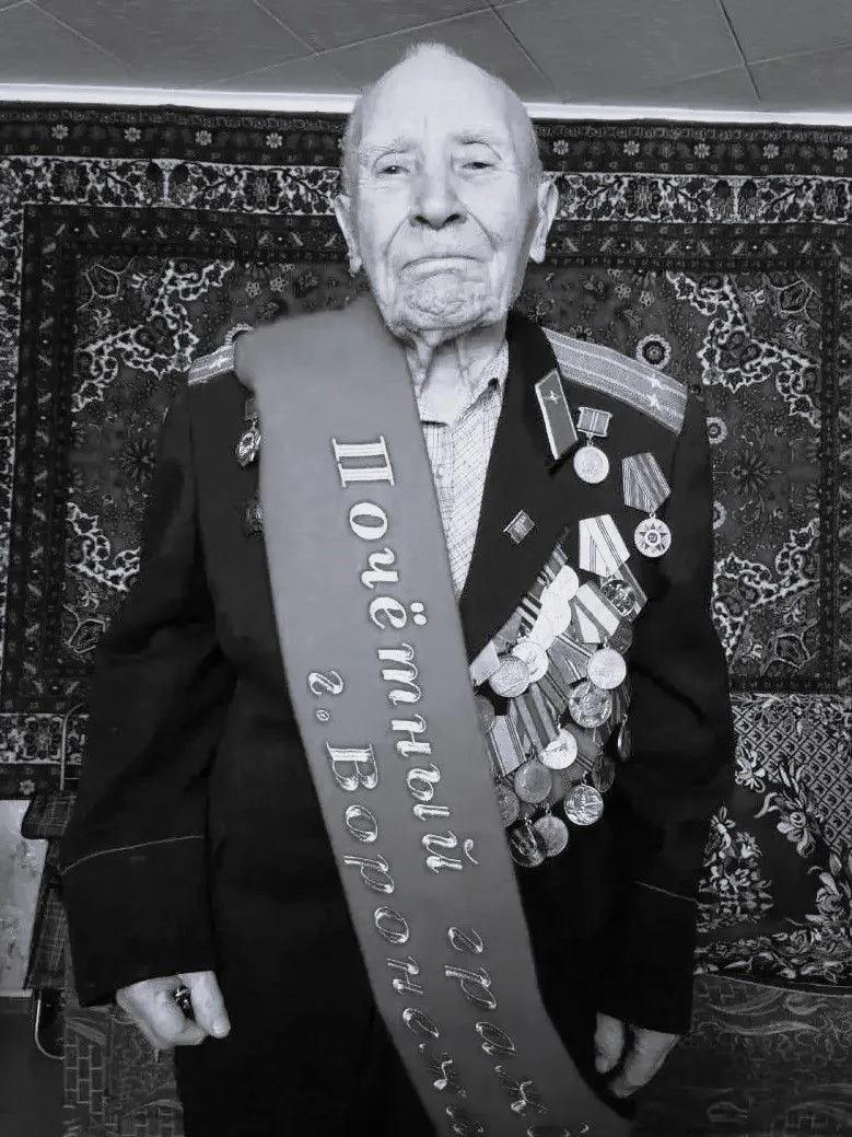Коллеги сообщили печальную новость: на 99-ом году ушел из жизни ветеран Великой Отечественной войны,