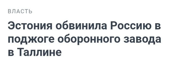 Там реально проебалты начудили... Ну да ладно 😁