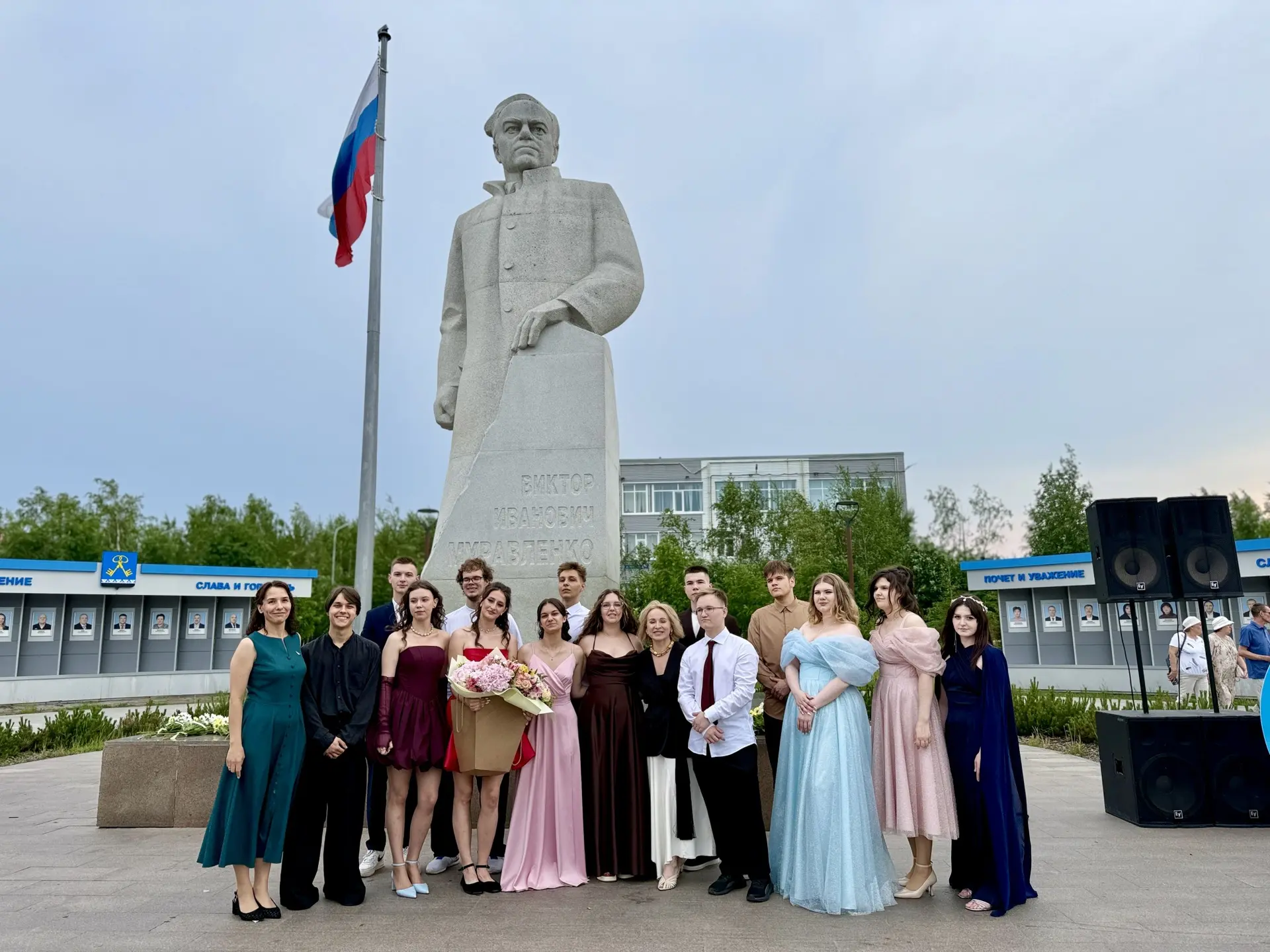 🍁 Две недели остаётся до 1 сентября. Совсем скоро школьные коридоры вновь наполнятся ж...