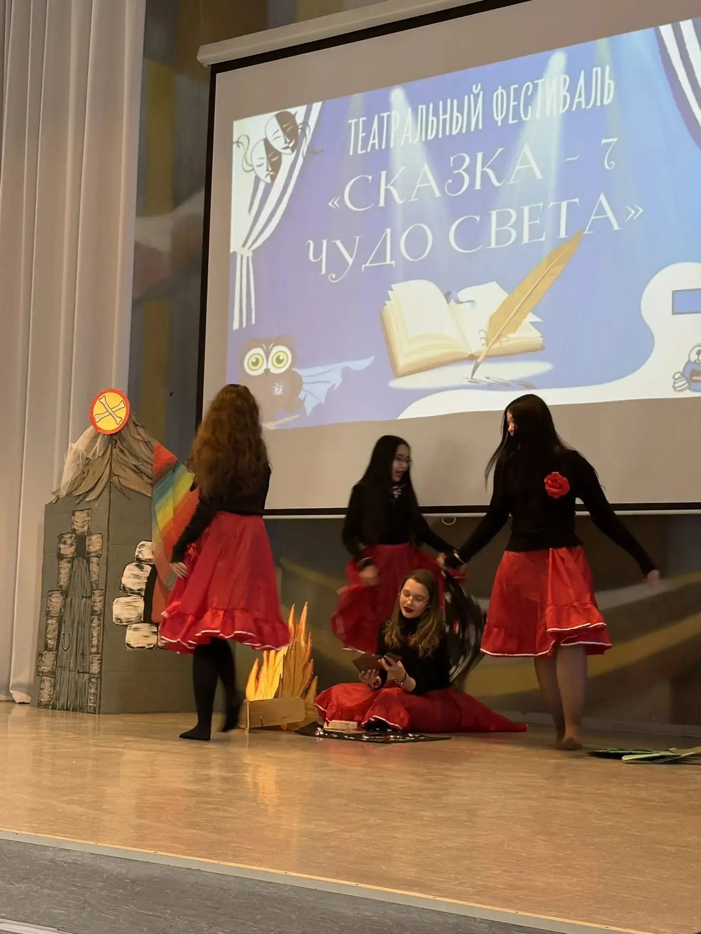Театральный фестиваль «Сказка — 7 чудо света»  🎭 В корпусе на Кржижановского, 30 состоялся театральн