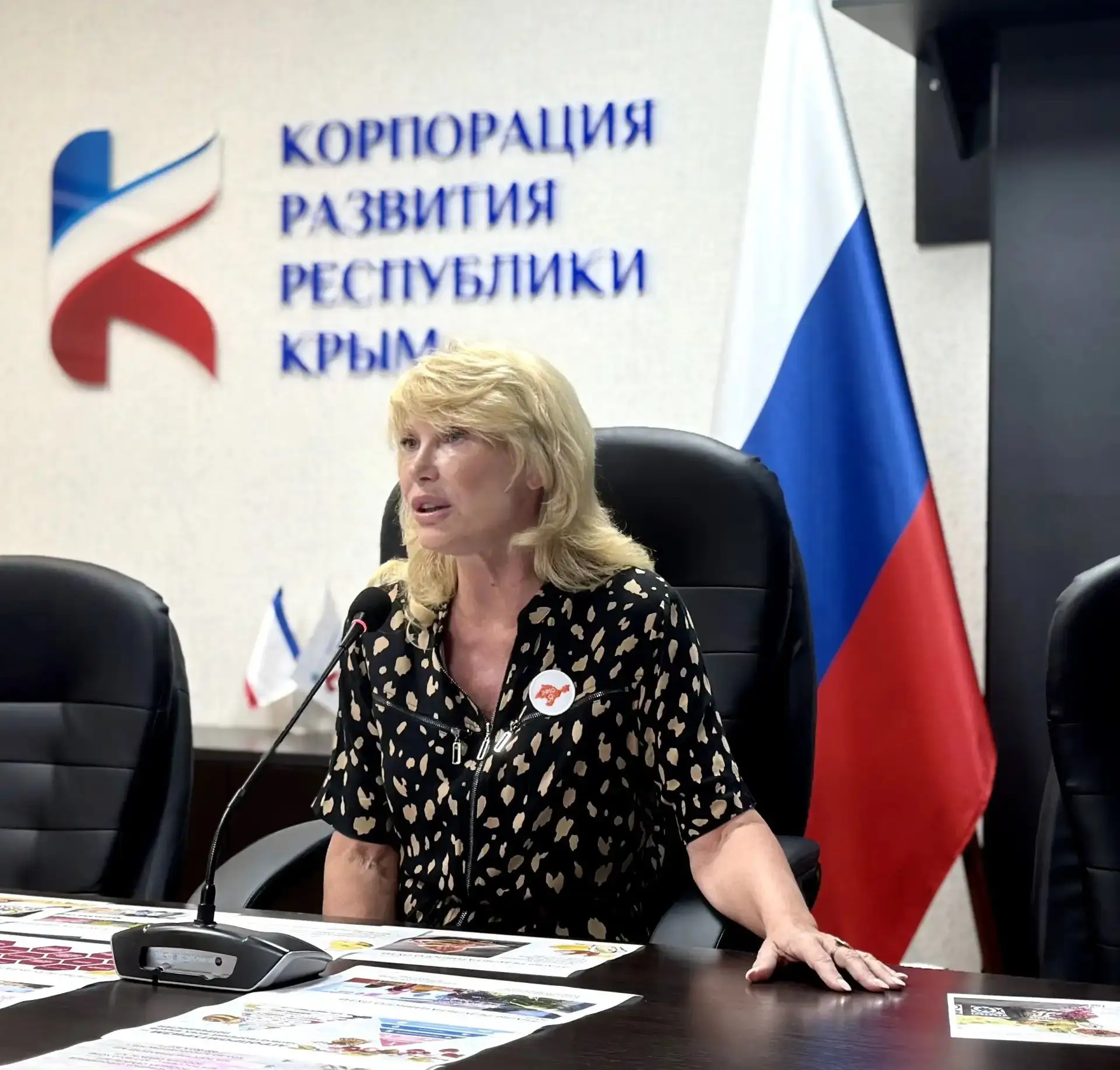 Директор офиса перспективного развития Корпорации развития Республики Крым Елена Юрченко выступила н