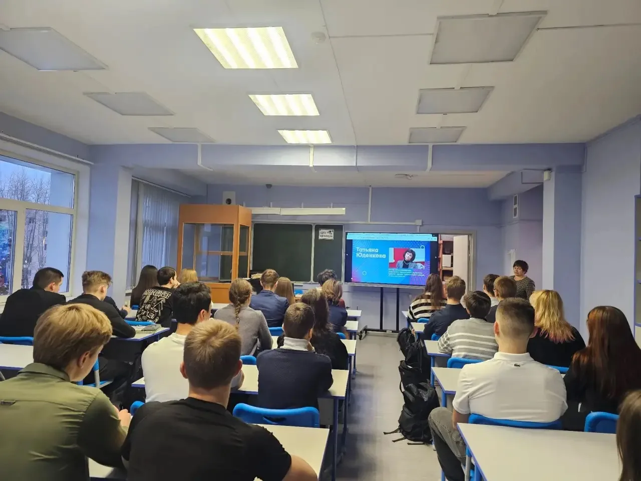 19 января 2026 года в МОУ СОШ имени Д.И. Зернова прошла линейка и торжественная церемония поднятия ф