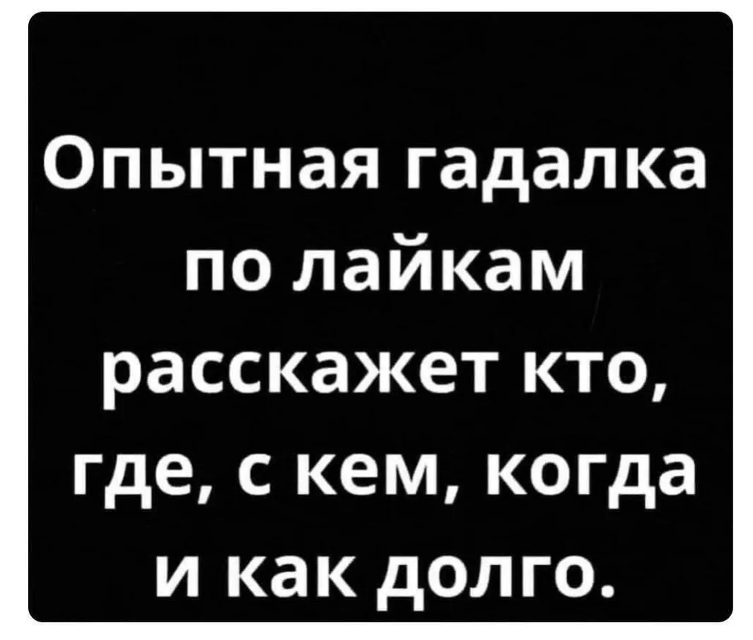 И без всяких свечек

Женский журнал

✅ Женский Журнал - Подпишись