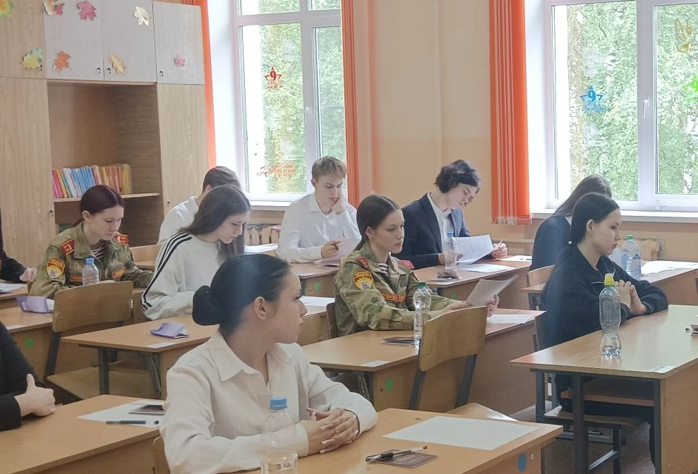 ⚡Государственной экзаменационной комиссией утверждены первые результаты ГИА-9

✅Центр информационных