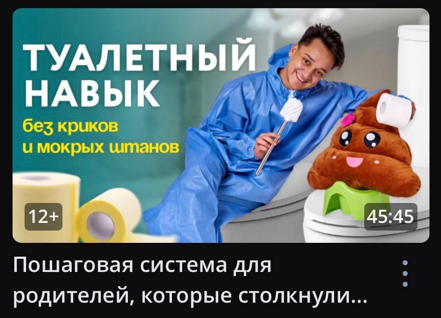Бесплатные лекции на моем rutube канале

Смотрите 

https://rutube.ru/video/06100c49cb0d331d4834fc42