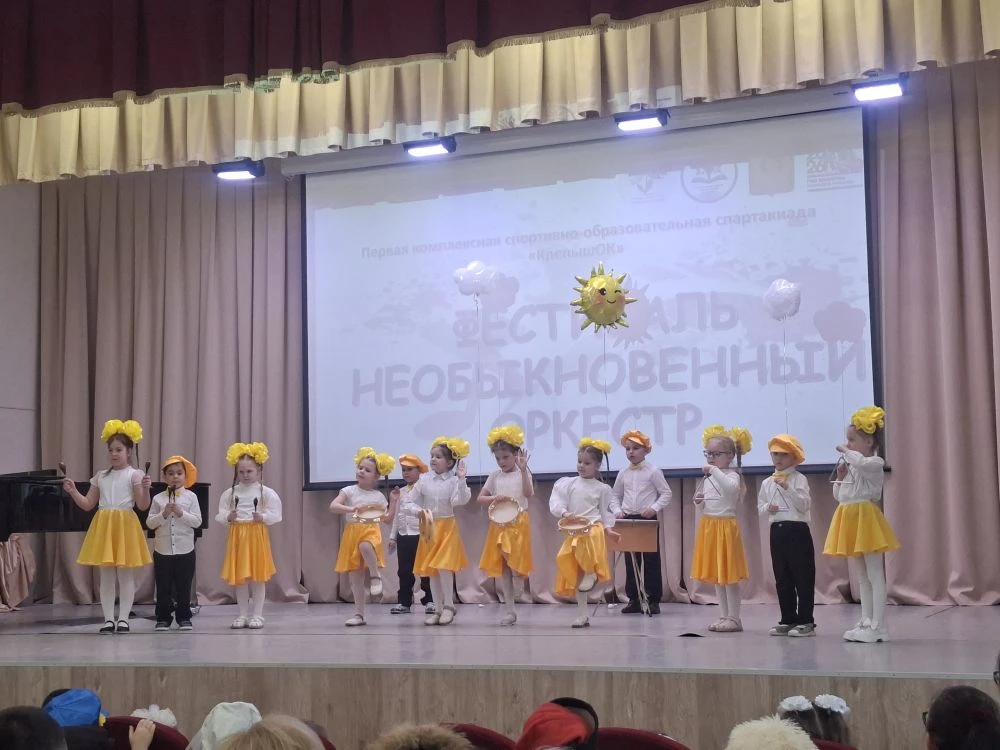 Воспитанники  детского сада "Солнышко" были признаны победителями муниципального творче...