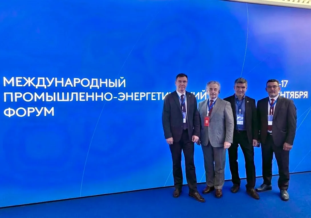 «Башнефтегеофизика» представляет свои технологии на форуме TNF
