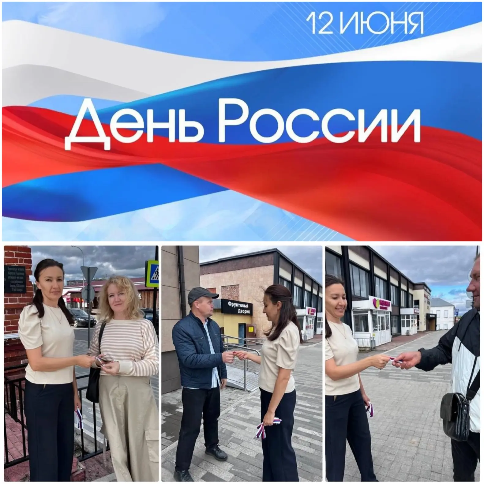 #кукморскийкраеведческиймузей