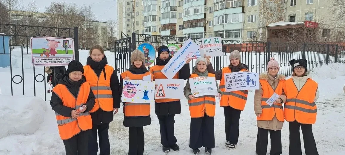 🚦 Безопасным дорогам «ДА!»🚦  В рамках профилактической акции «Безопасным дорогам скажем «ДА!» отряд 