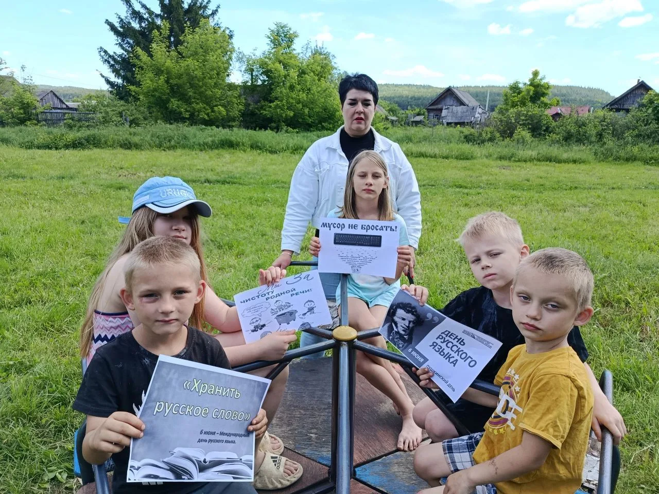 Акция «Храните слово!» прошла в Тешнярьском ДК в преддверии Дня русского языка.