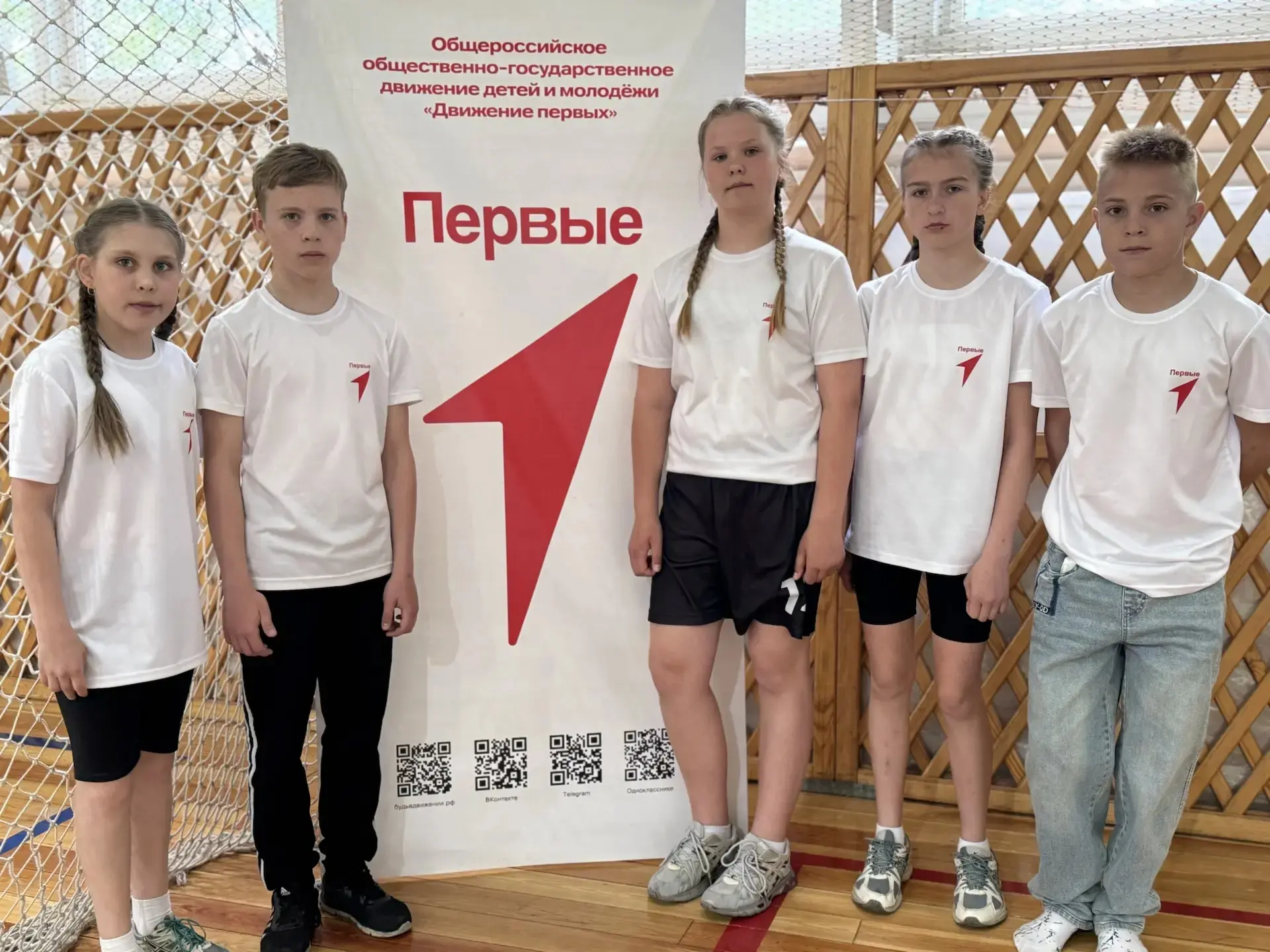 🎉Поздравляем ПОБЕДИТЕЛЕЙ!🎉

21 мая состоялся муниципальный этап Всероссийского проекта «Вызов Перв