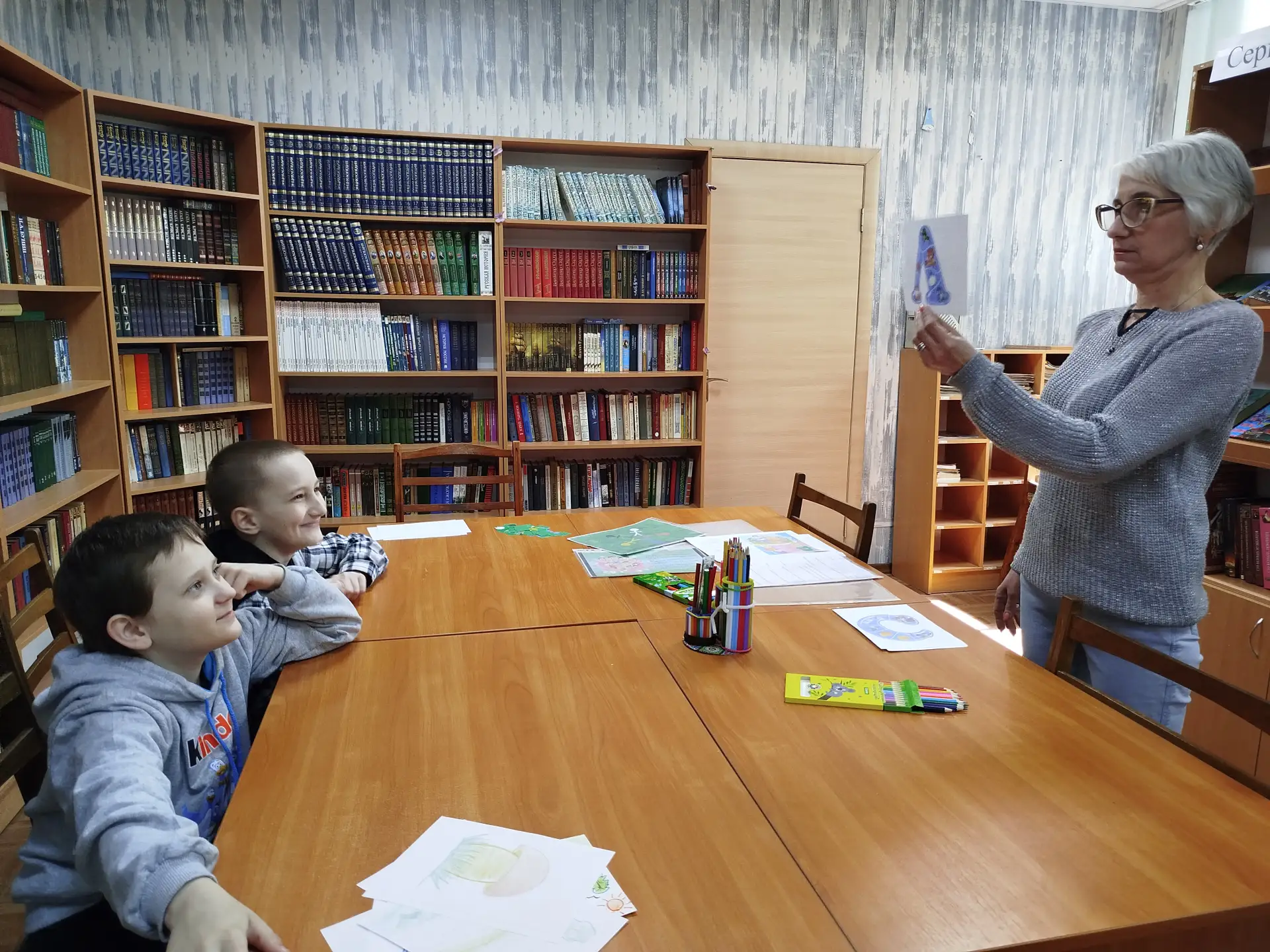 День защиты детей в Районной библиотеке г. Васильевка