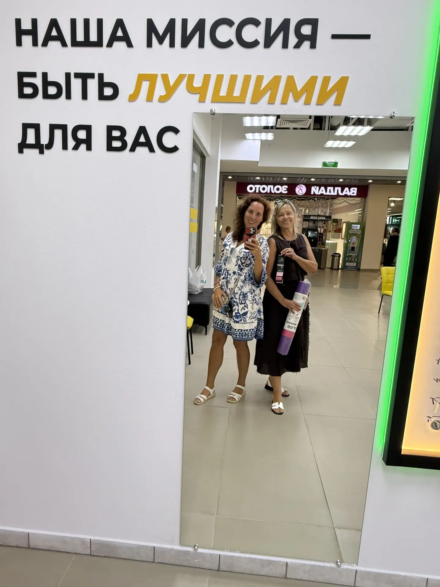 😍 ПОГНАЛИ ДАЛЬШЕ! Жемчужина Севера - тренируемся в Ухте. 3D фитнес, получасовая тренир...