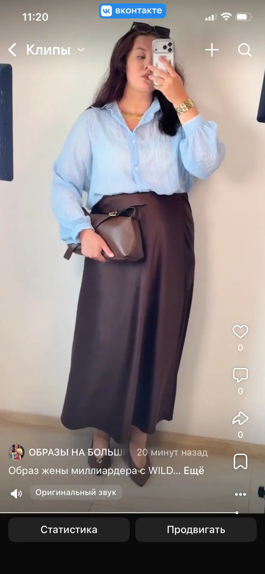Я тут недавно публиковала этот пост