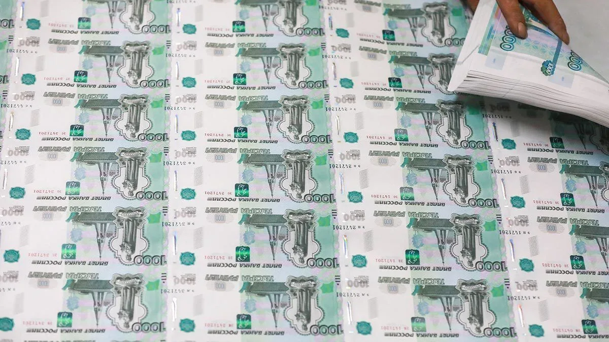 🗒Расходы бюджета Петербурга в 2027 году могут превысить 1,6 трлн рублей