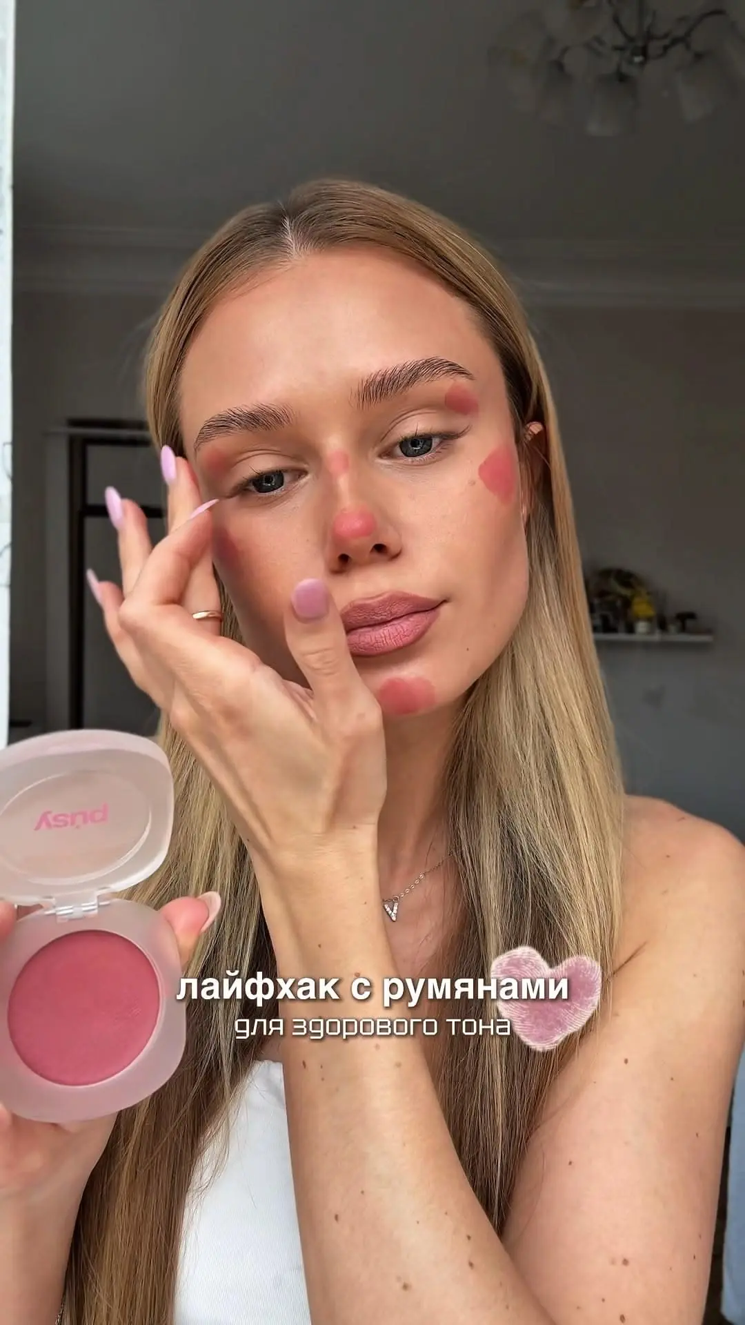 Наш второй канал - Pinterest