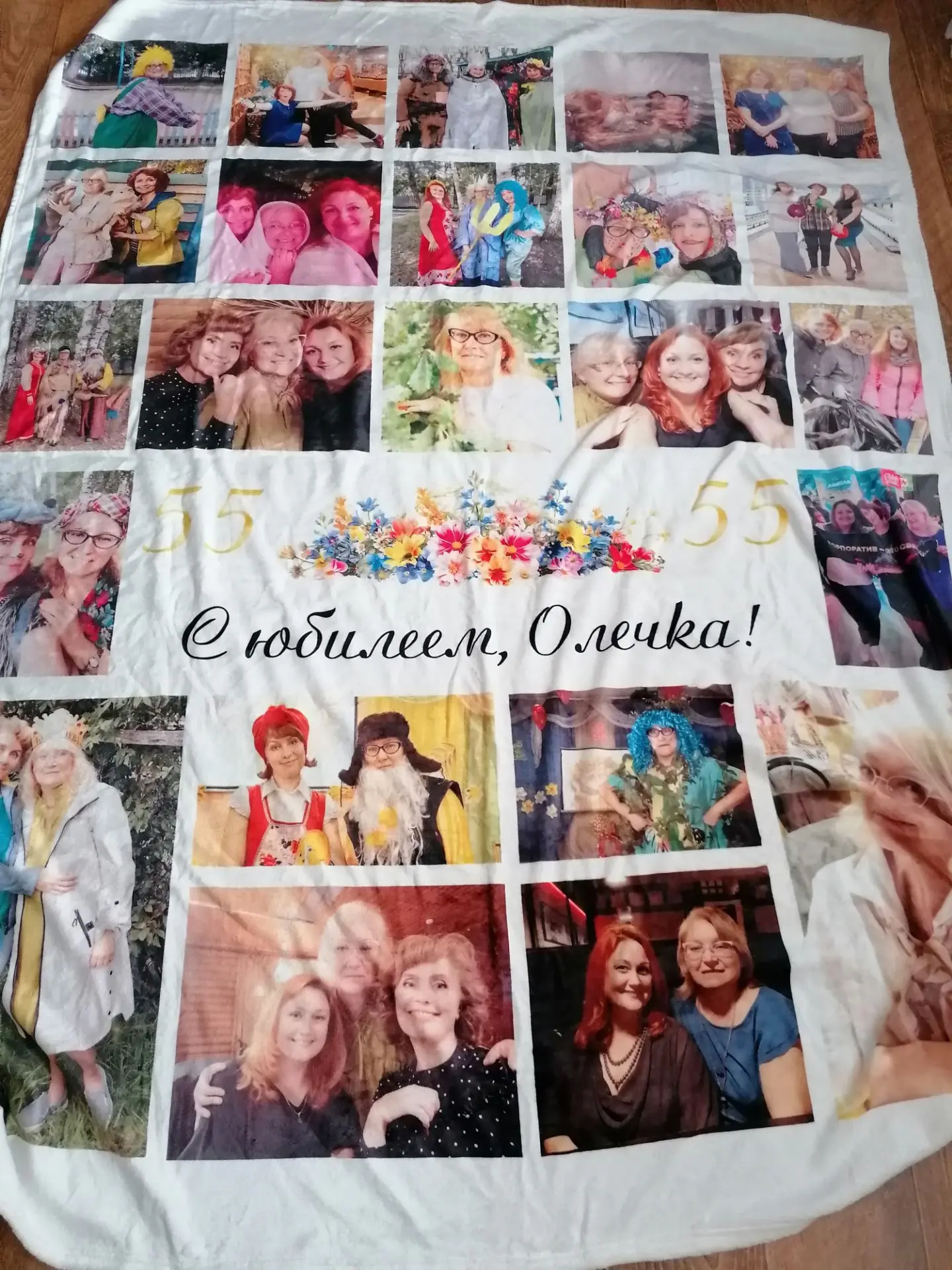 Забрала плед, плед просто бомба🎉