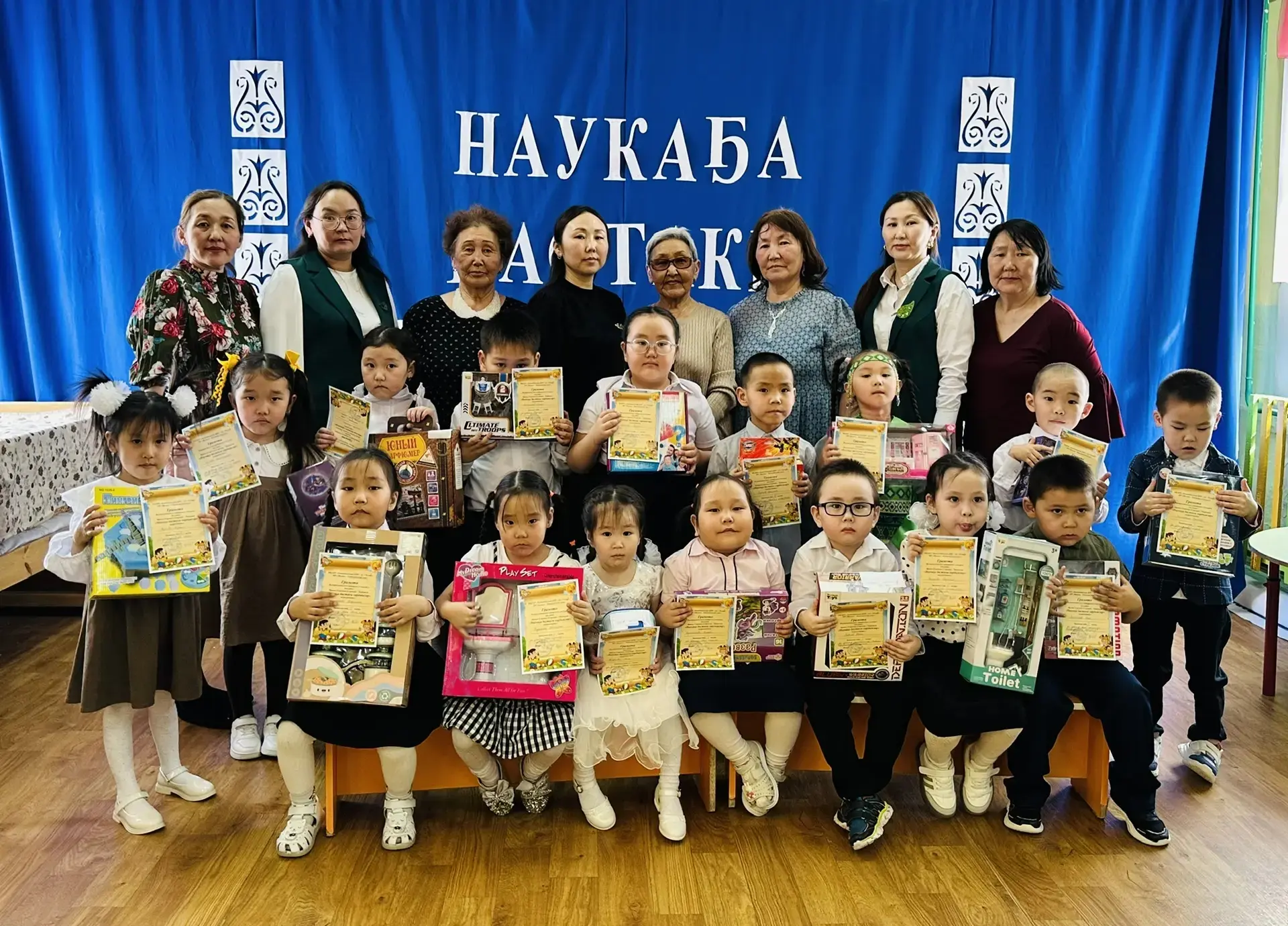 🌞Бүгүн детсаппытыгар 
 ветеран педагог Ирина Егоровна Егорова - Чойнова көҕүлээһининэн төрдүс сылын
