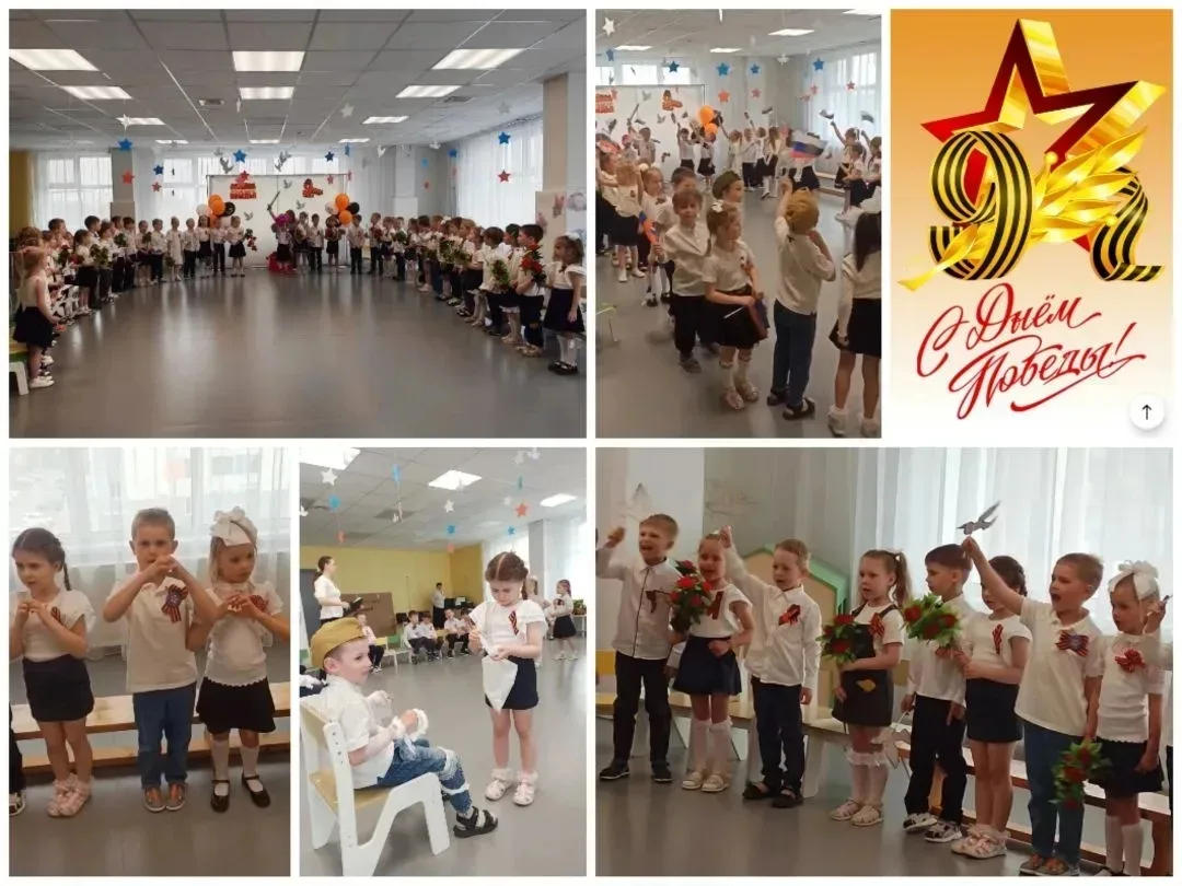8 мая 🇷🇺  В старших  группах "Родничка" и  "Зайка" прошло музыкально-тематическое занятие.🎖  «Праздн