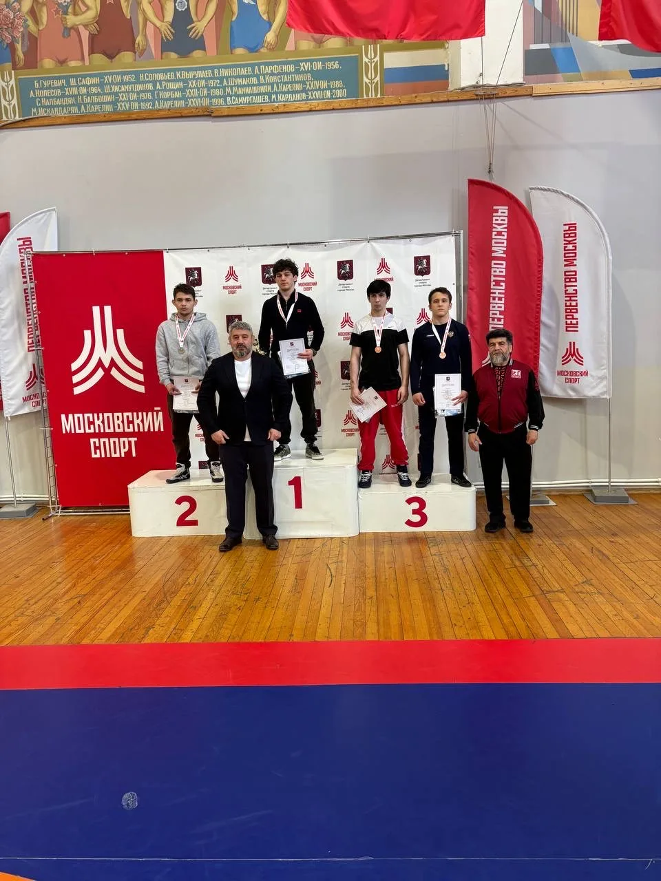 🤼 Спортсмены  МКСШОР «Восток» завоевали 5 золотых, 5 серебряных и 7 бронзовых медалей первенства Мос