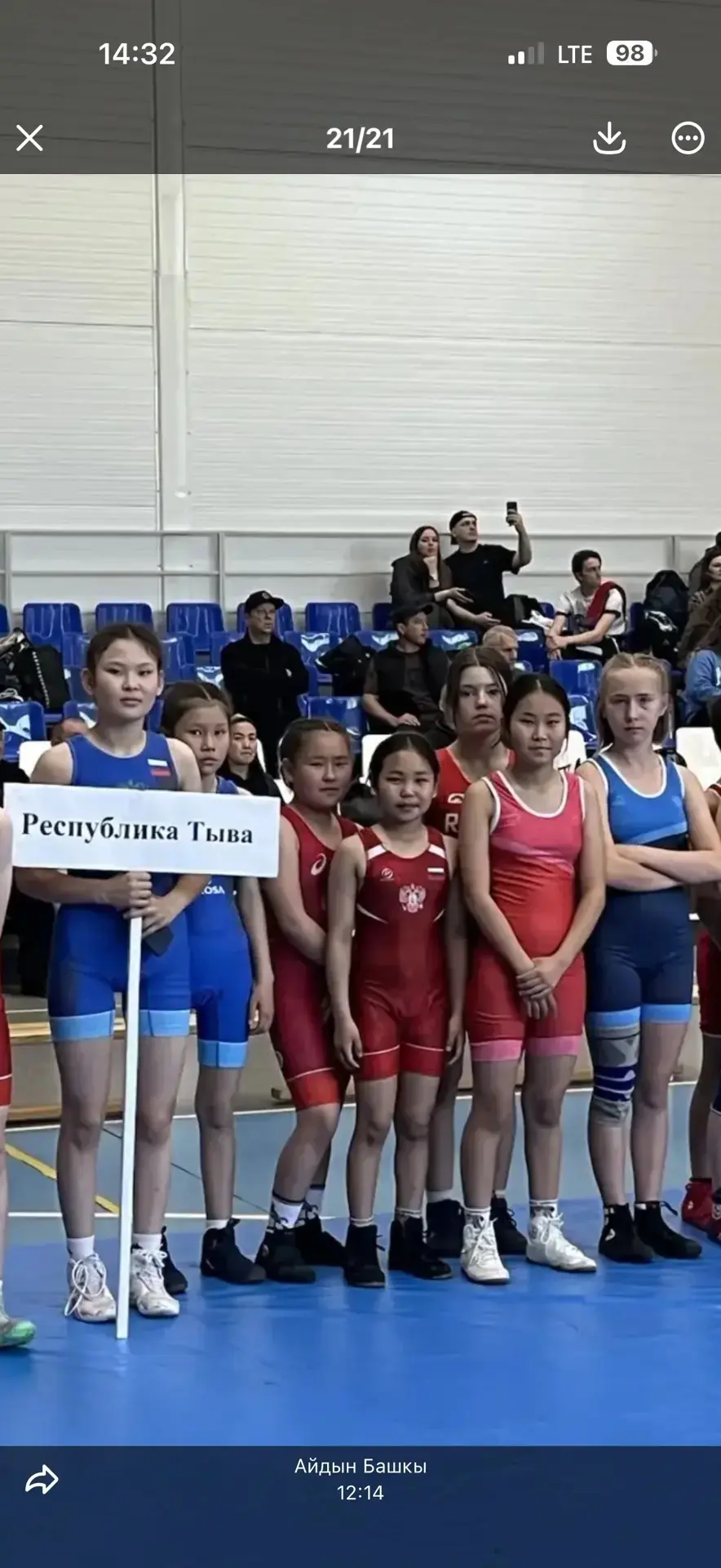 Наши маленькие чемпионы покоряют вершины спорта!