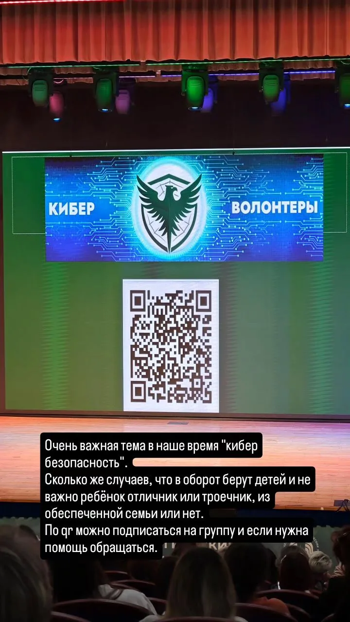 Как же мне не хватает сторис в МАХ😭