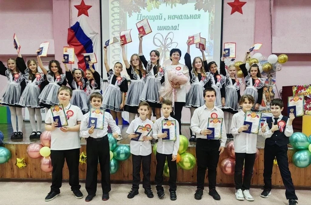 Прошел выпускной у 4 А класса – «Прощание с начальной школой».