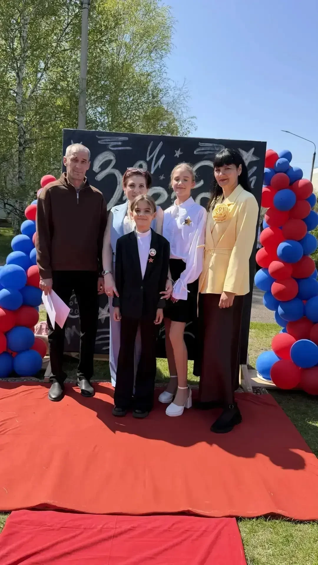 В Сосновоборской школе №3 прошло торжественное мероприятие «Звезда школы»