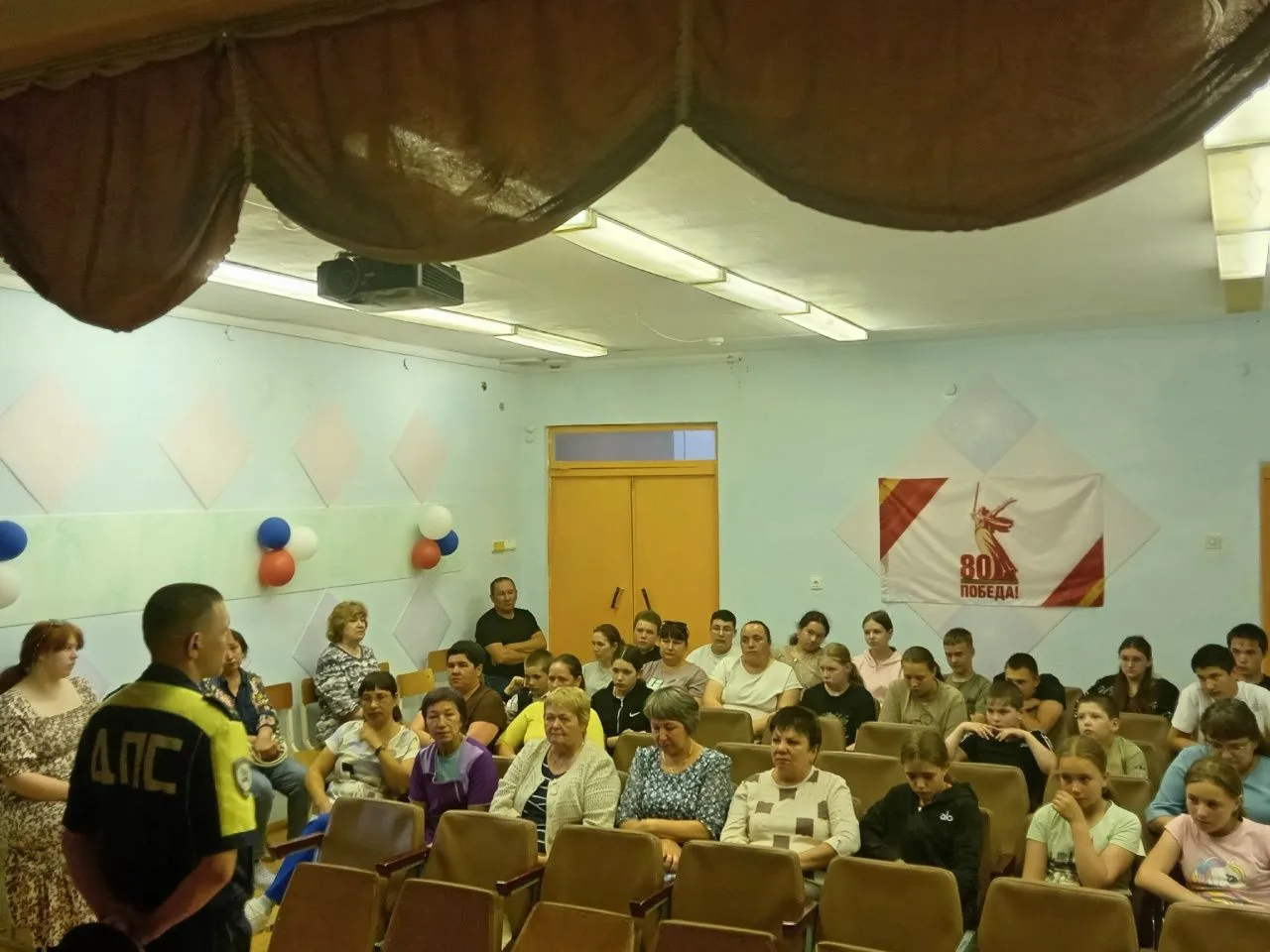 Профилактическая акция "Внимание - дети!"                                              ...