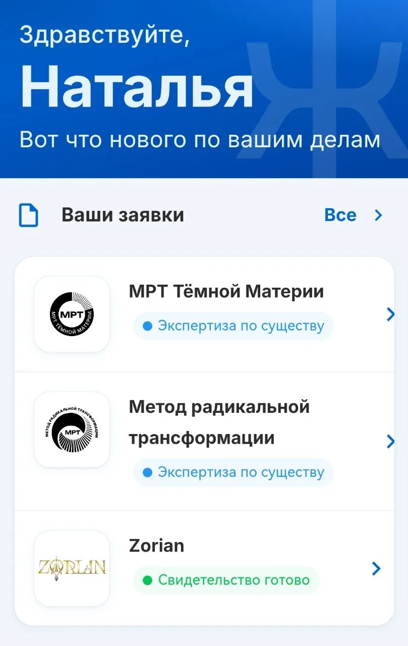 Воскресное утро прекрасно в своей тишине.