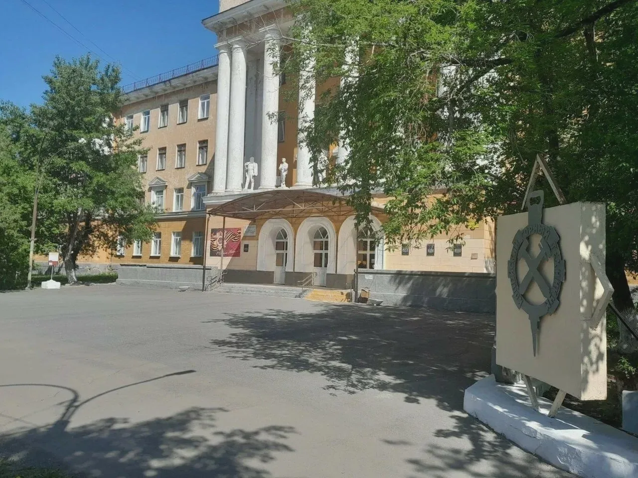 2 октября Копейск отмечает праздник среднего профобразования