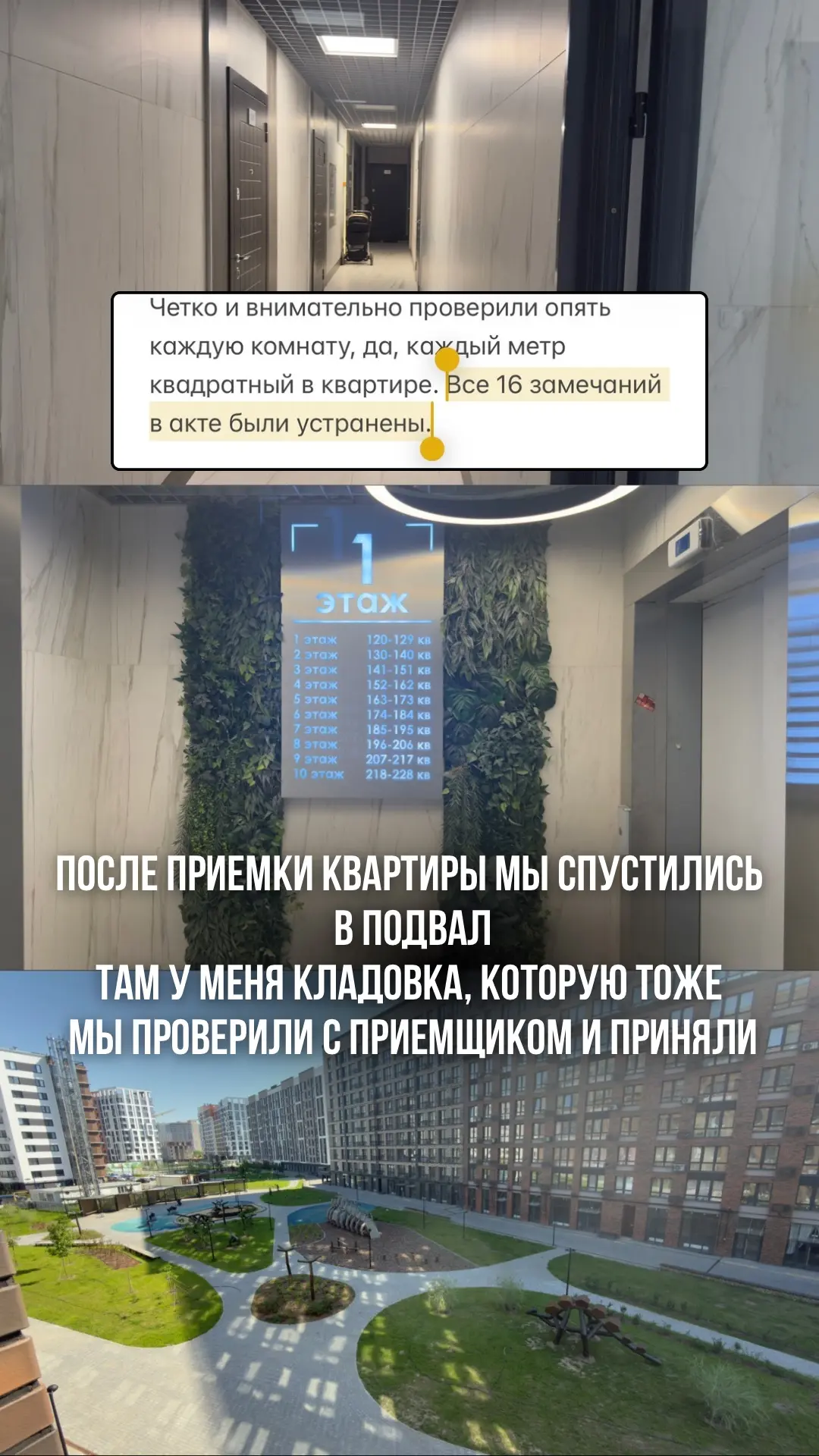 Я Наталия Кусайло кадастровый инженер ,