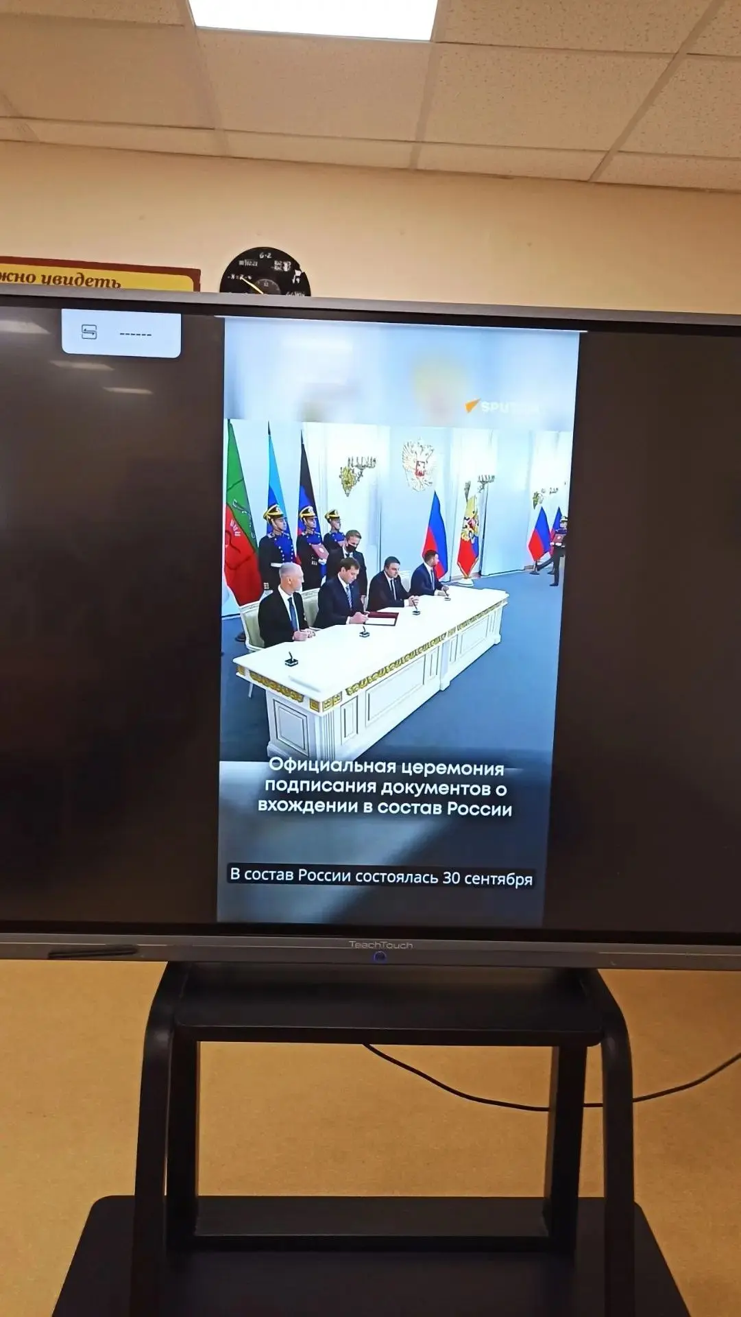 В рамках мероприятий, посвящённых Году единства народов России, в нашей школе прошли кл...