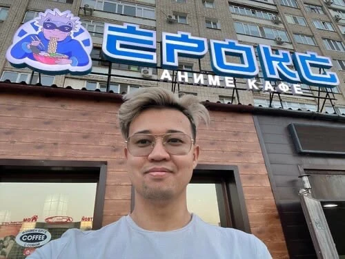Есть шанс на 3000 ❤️?
