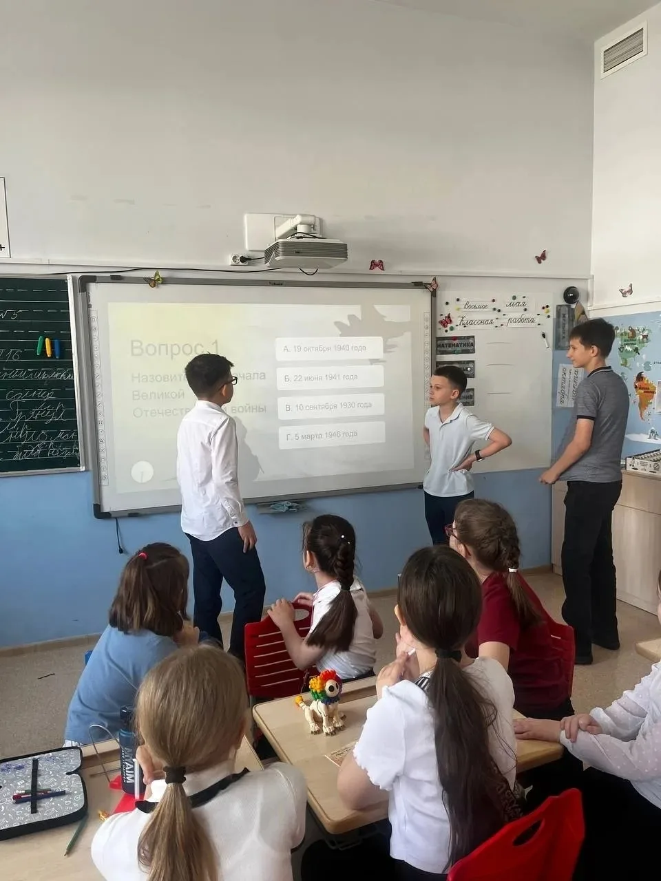 📌 В преддверии празднования Дня Победы обучающиеся 5 «Г» класса провели познавательную викторину «От