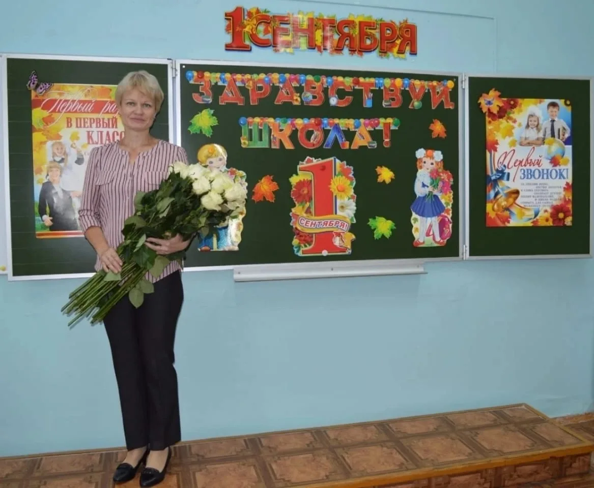 🎂 Поздравляем С днём рождения РОДНЯНСКУЮ ЕЛЕНУ ИГОРЕВНУ, учителя начальных классов🎂   ❤️Уважаемая Ел