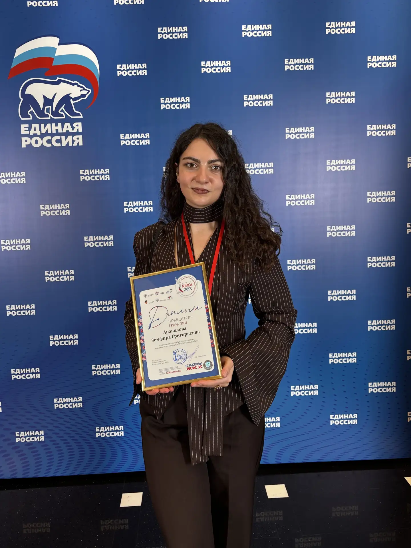 Женский вклад в жилищно-коммунальную отрасль: подведены итоги второго всероссийского конкурса «Краса