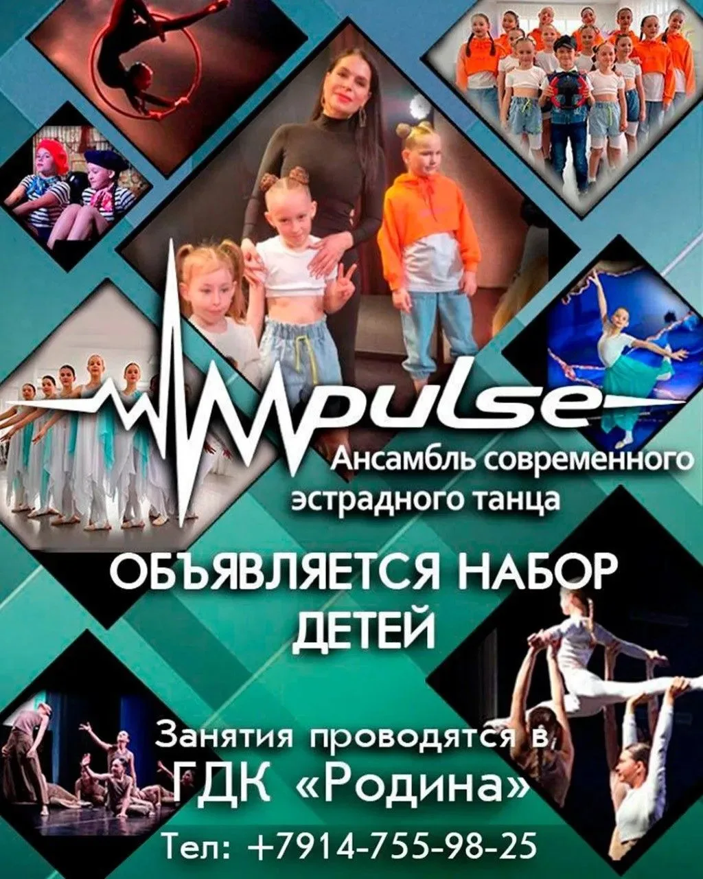 Дорогие друзья!