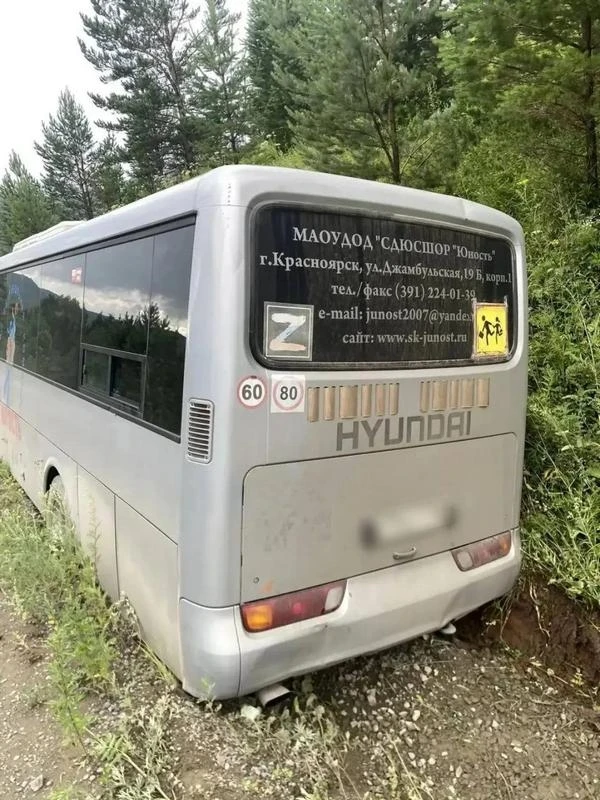 Изображение 1 к публикации «Красноярск в курсе | Новости Красноярск и край: Канск, Норильск, Лесосибирск, Ачинск, Уяр, Ужур, Минусинск, Железногорск, Зеленогорск, Назарово, Сосновоборск, Шарыпово, Дивногорск, Тасеево»
