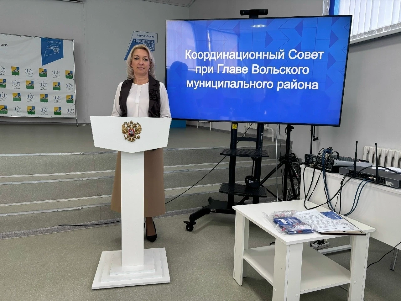9 тысяч вольских школьников стали Первыми