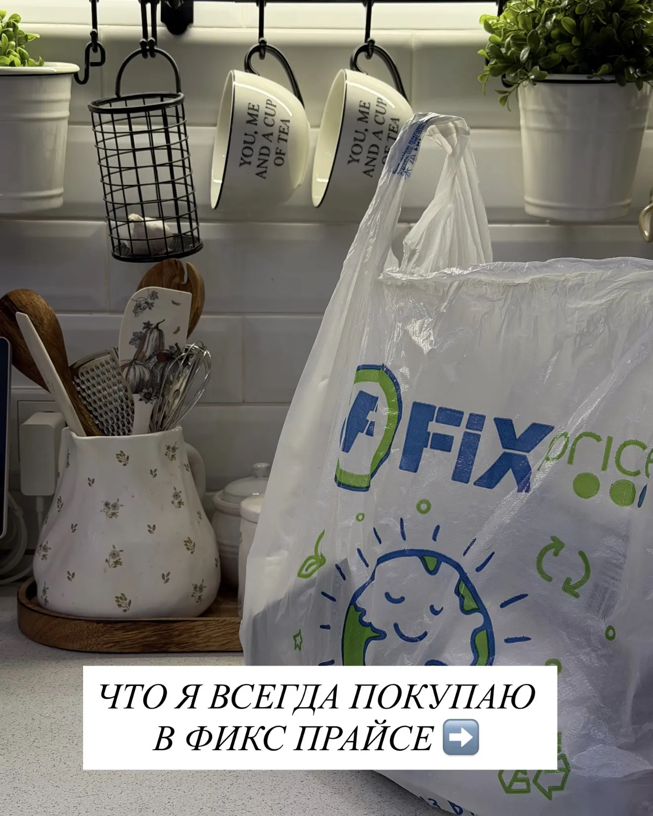 В этот список можно добавить: ⁣⁣⠀