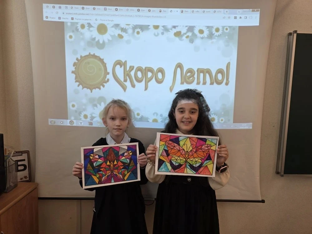 🌸 Урок труда в 3Б классе: мозаика «Бабочка» — летнее настроение своими руками! 🦋 В 3Б классе прошёл 