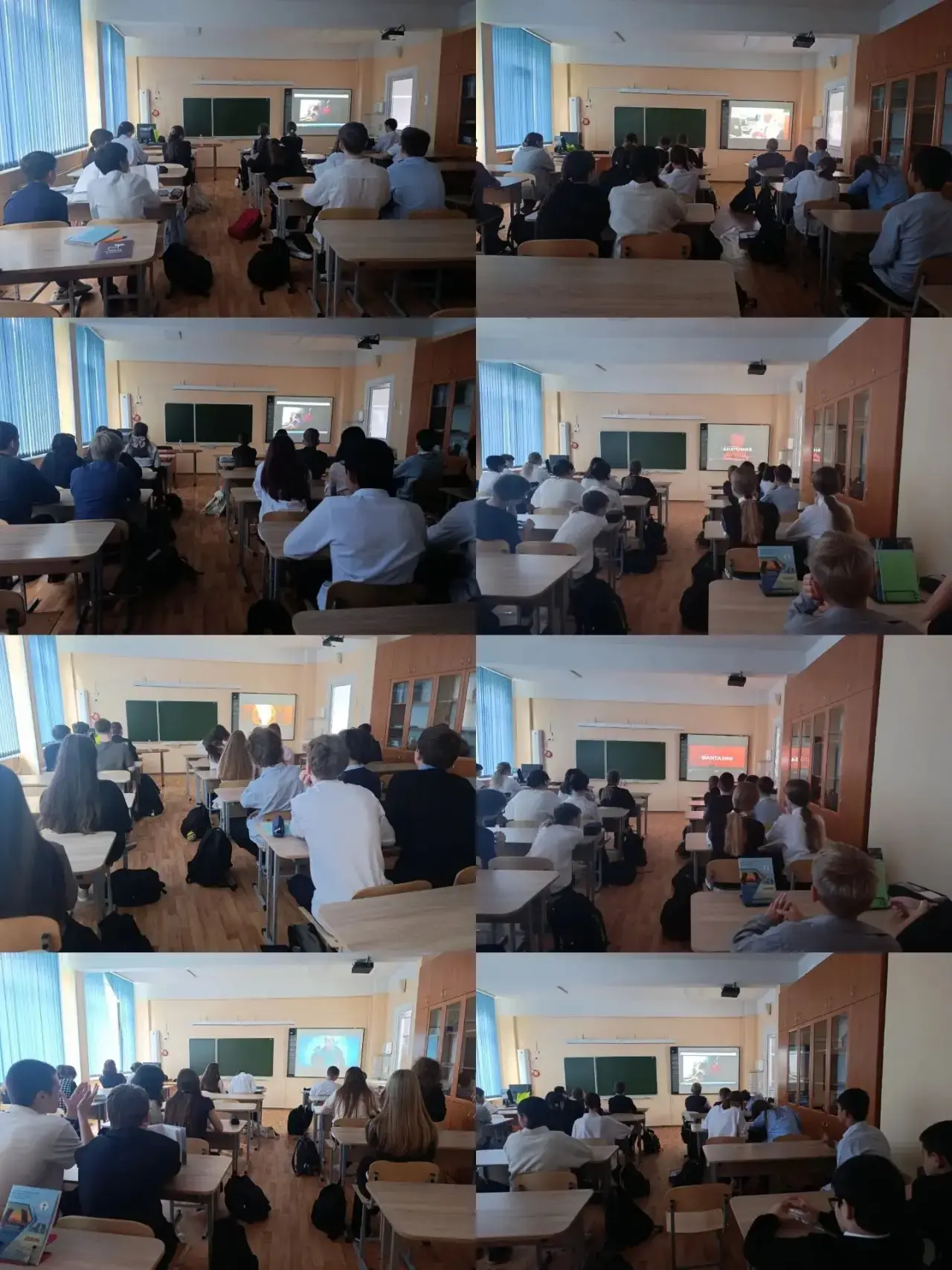✅Одна из задач воспитательной работы  - проведение мероприятий , направленных на  преду...
