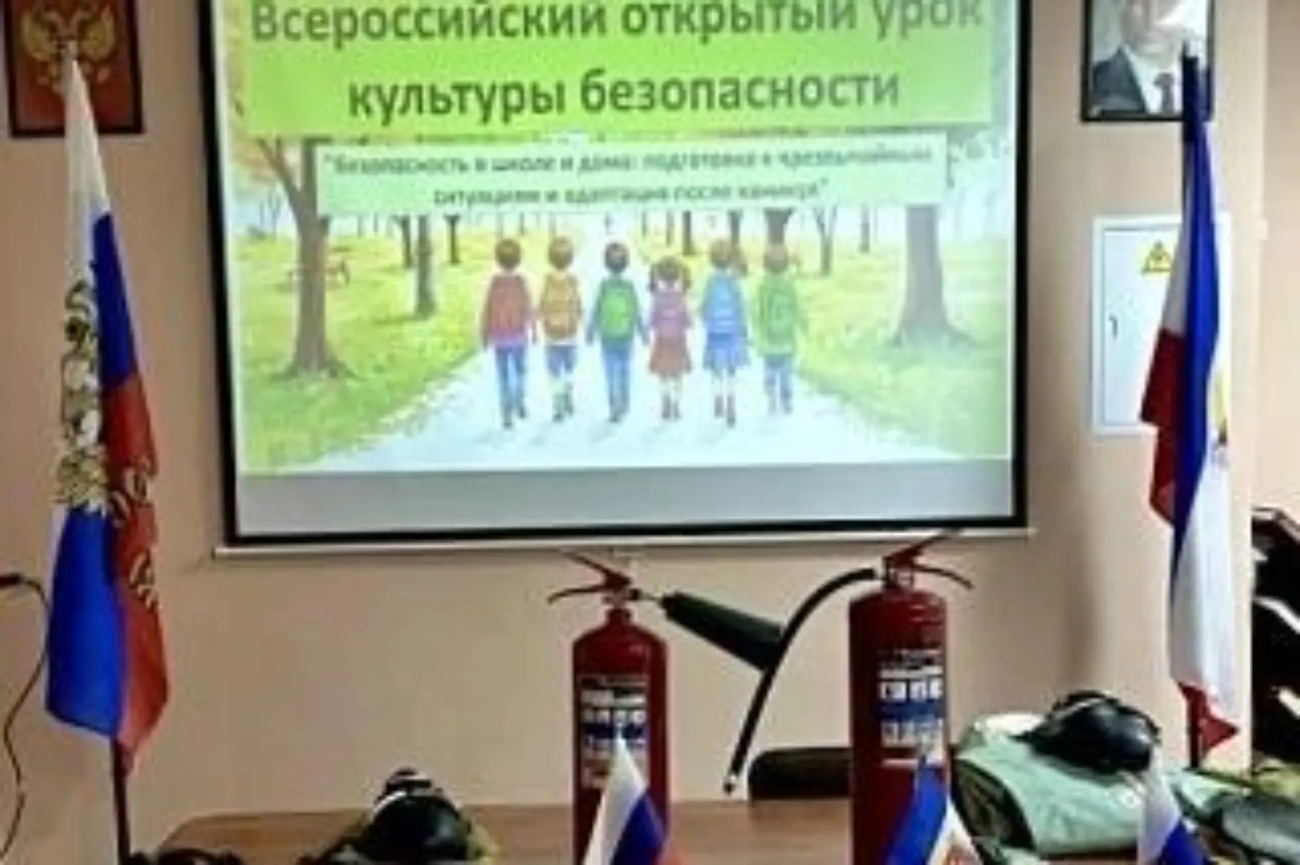 🚒 Огнеборцы рассказали детям о правилах пожарной безопасности