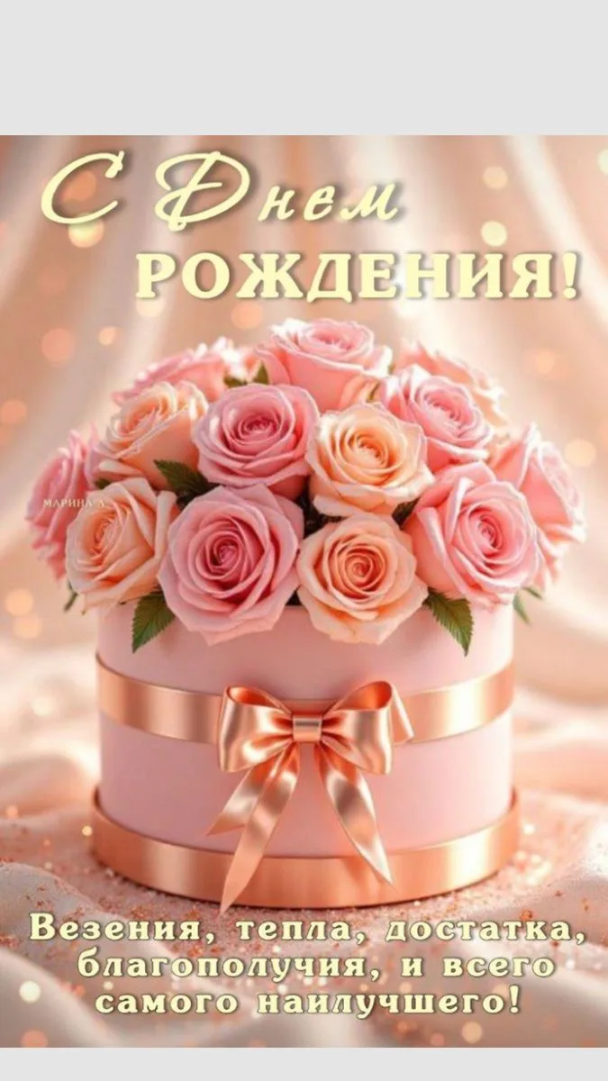 Уважаемая Алёна Александровна!