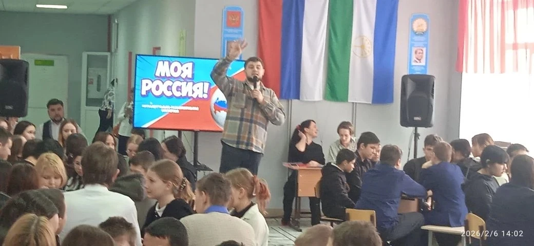 6 февраля на базе СОШ№1 с. Архангельское прошла интеллектуально-развлекательная виктори...