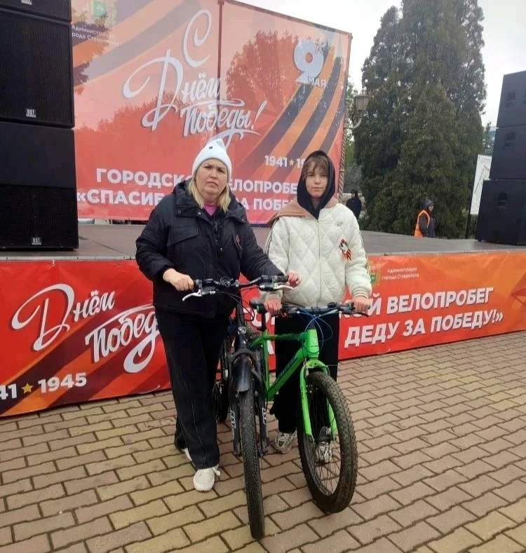 Велопробег "Спасибо деду за Победу"