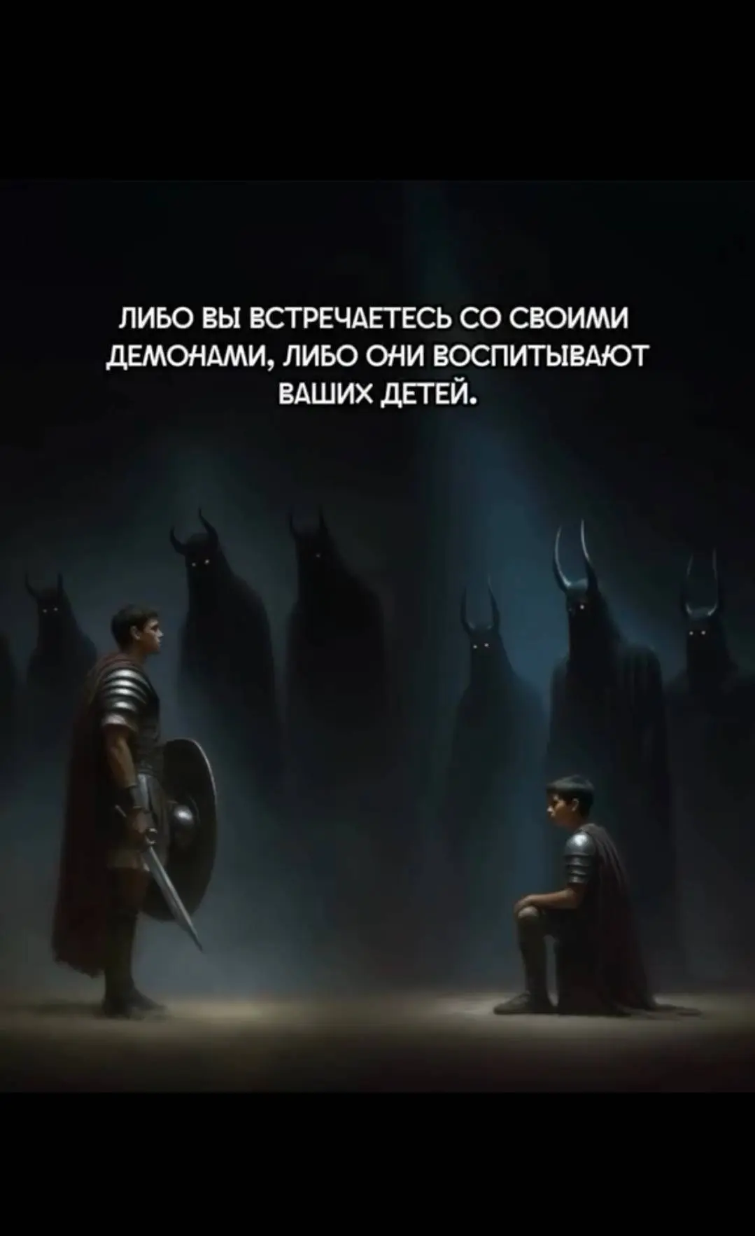 Не простая метафора к признанию и принятию 🤔